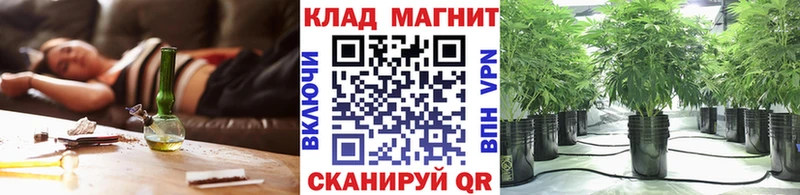 Наркота Щёлкино Alpha PVP  Меф мяу мяу  omg зеркало  Бошки Шишки  АМФЕТАМИН 