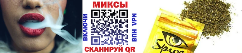 магазин наркотиков Щёлкино Бутират оксана