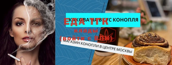 гашиш Абинск