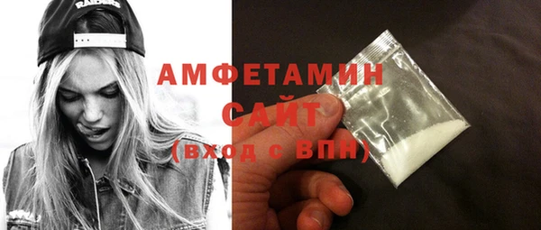 гашиш Абинск