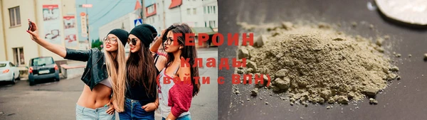 сатива Абдулино