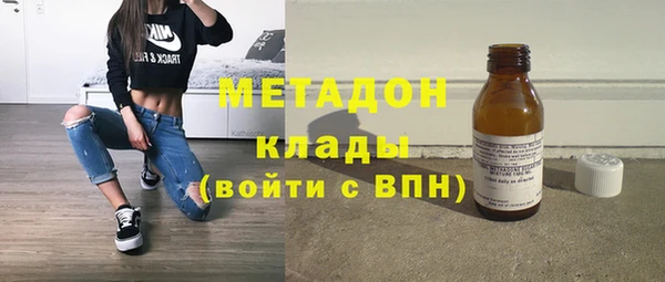 MESCALINE Остров