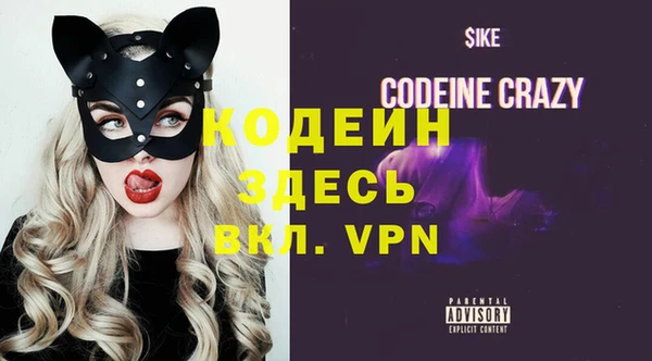 амф Осташков