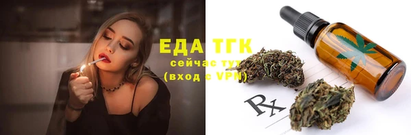 гашиш Абинск