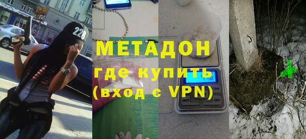 гашик Алексеевка