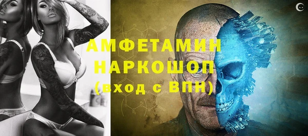 кокаин VHQ Алзамай