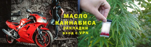 гашиш Абинск