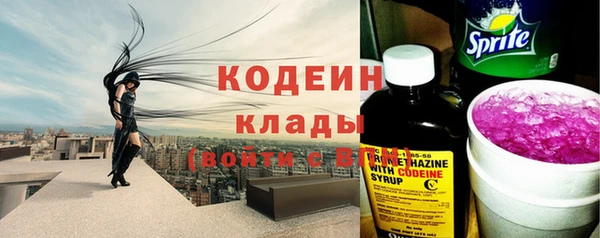 кокаин VHQ Алзамай
