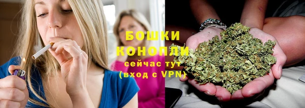гашиш Абинск