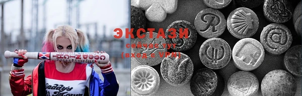 молекула духа Абаза